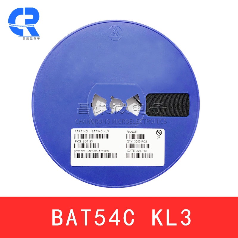 BAT54C  KL3 0.2A 30V 贴片SOT-23 肖特基三极管 整流管 现货