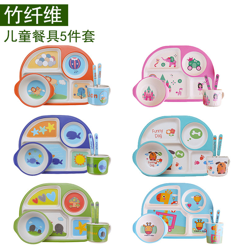 Bamboo fiber children's tableware set meal supplement baby plate baby compartment cartoon rice bowl fork spoon wholesale
