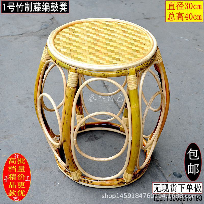 Chinese style Ming classical manual Bamboo Drum stool Low stool To fake something antique Embroidered pier Folk custom Restaurant hotel stool Bamboo Drum pier