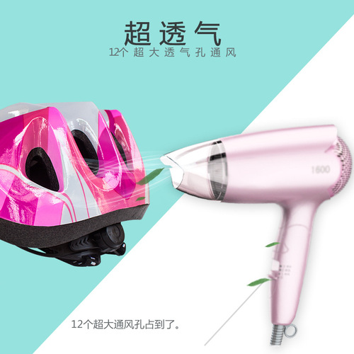 Roller skating protective gear, children's helmet, full set of equipment, skateboard, skating, men's and women's adjustable bicycle, bicycle anti-fall knee pads