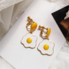 Creative personality Aesthetic Japan and South Korea style poached egg earrings daily wear personality daily wear temperament ear clip