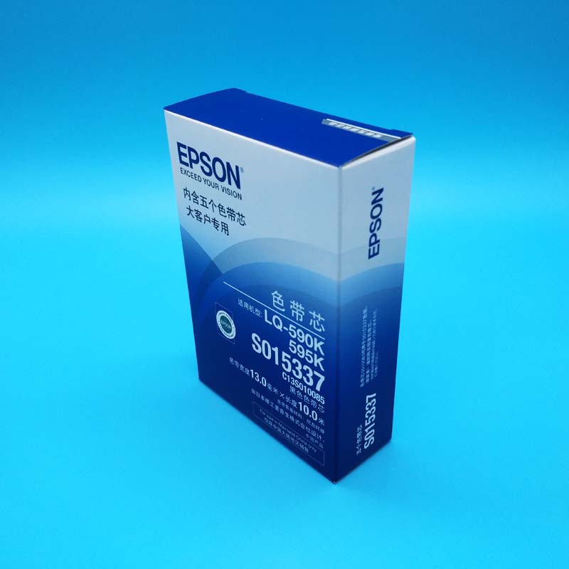 590K色带芯（3）