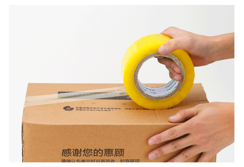 TB2s49Obb1K.eBjSsphXXcJOXXa_!!