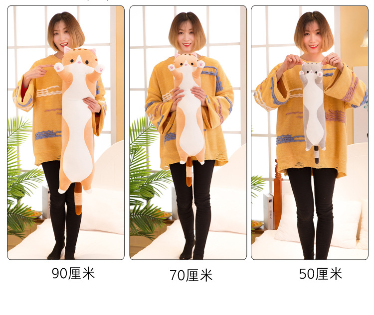 猫咪抱枕 (11).jpg