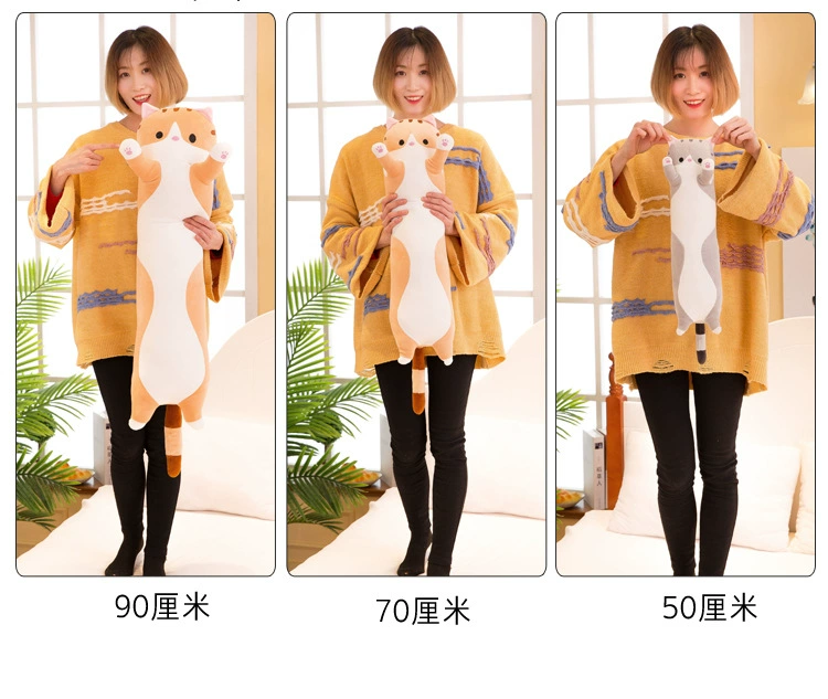 猫咪抱枕 (11).jpg_.webp