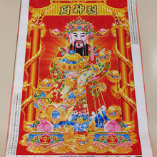 5D钻石画绣好的成品图财神爷满钻纯手工贴十字绣成品出售一件代发