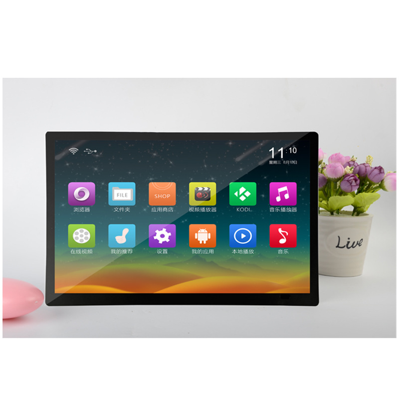 厂家批发直供10.1寸工业平板电脑点餐收银一体机触摸一体机评价器