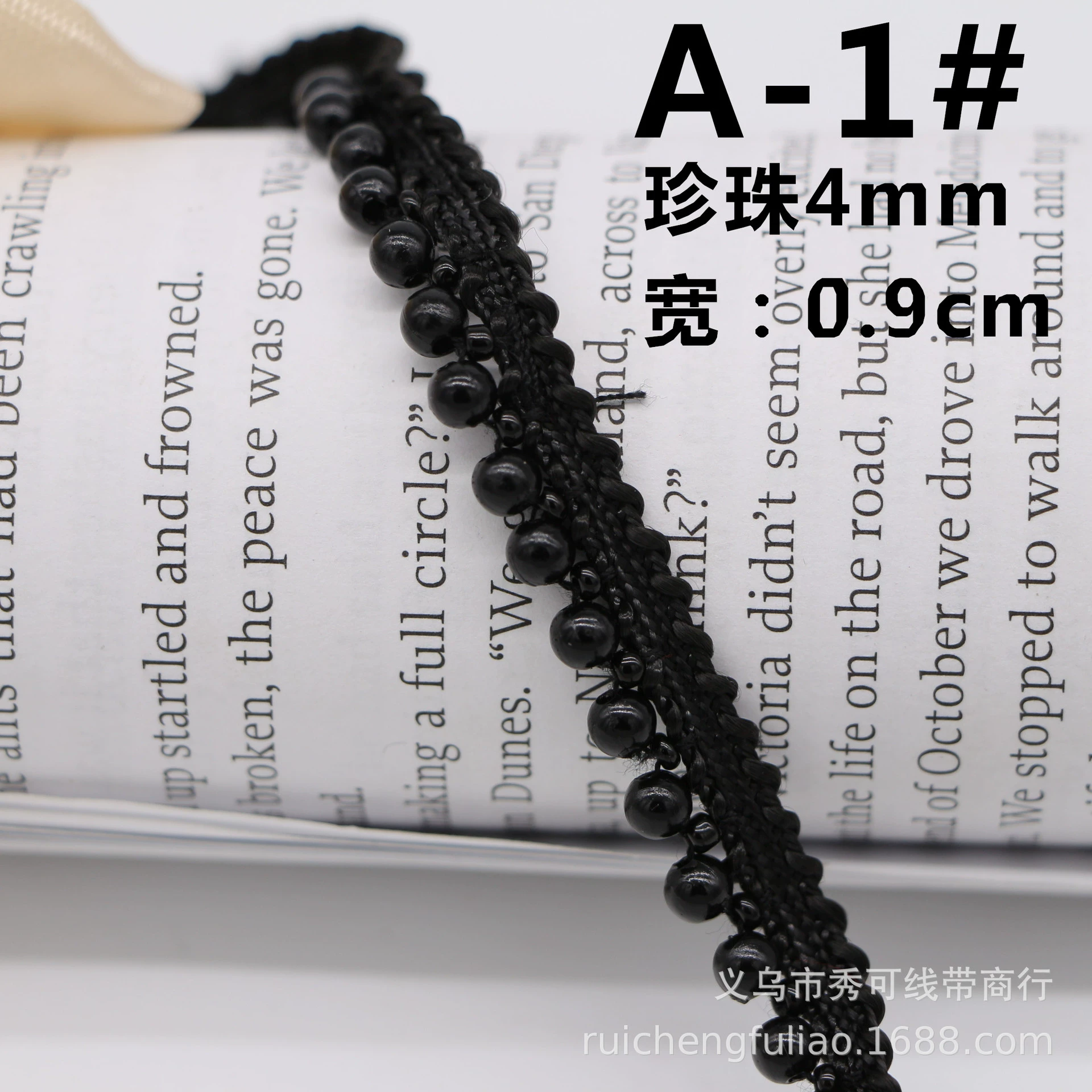 Ready handmade beaded lace, pearl ribbon, Hanfu Xiaoxiangfeng clothing placket decorative accessories diy material