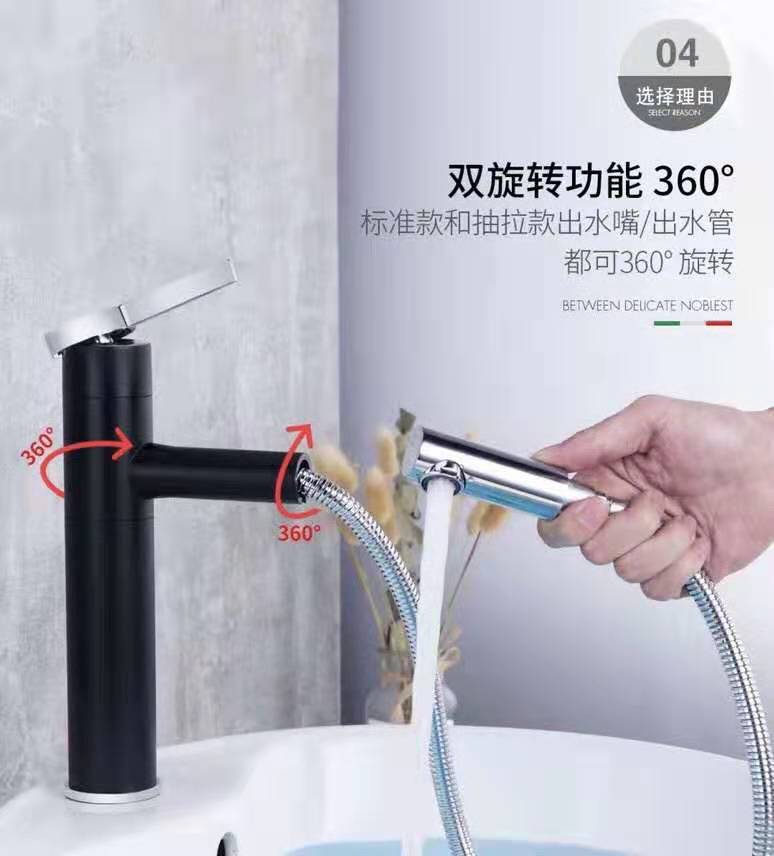 微信图片_20190820163117