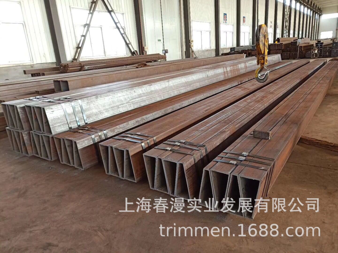 S460NL/ML 方管、圆管