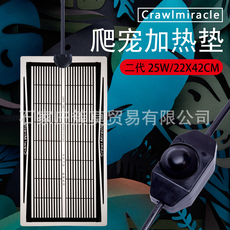 25w 22X42cm 拷贝.jpg