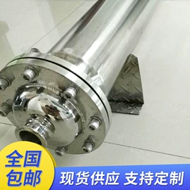 过滤器;管道及配件;离心泵
