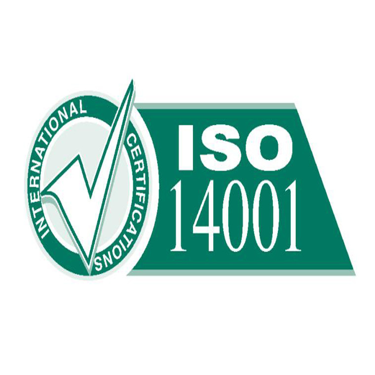 权威东莞工厂ISO14001  ISO14000认证证书|ms
