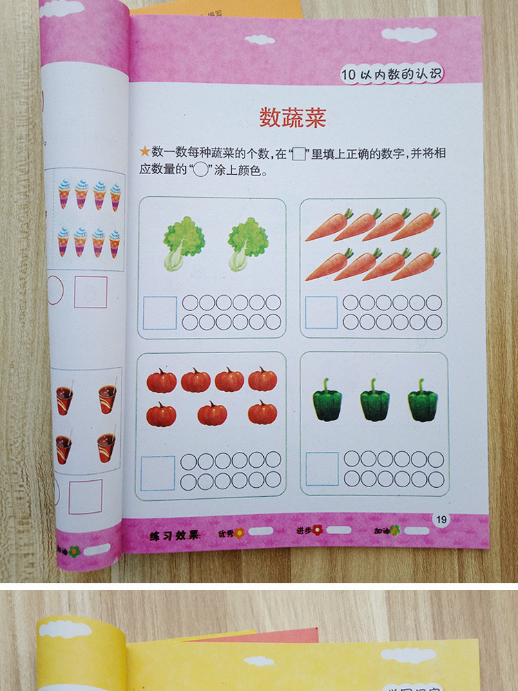 20190620_153824_039 (8).jpg