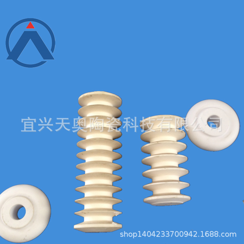 氧化锆陶瓷环 纺纤机用99氧化铝陶瓷导丝轮