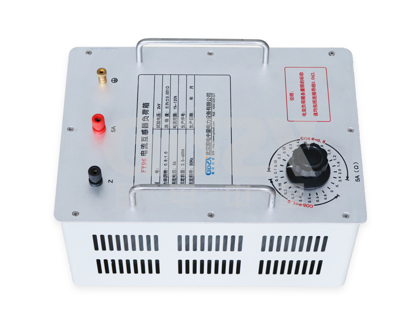 FY96电流互感器负荷箱/电流互感器负荷箱/电力测试设备厂家