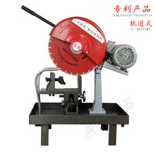 HQP-150A܉��ʽ�������и�C ��о���и�C