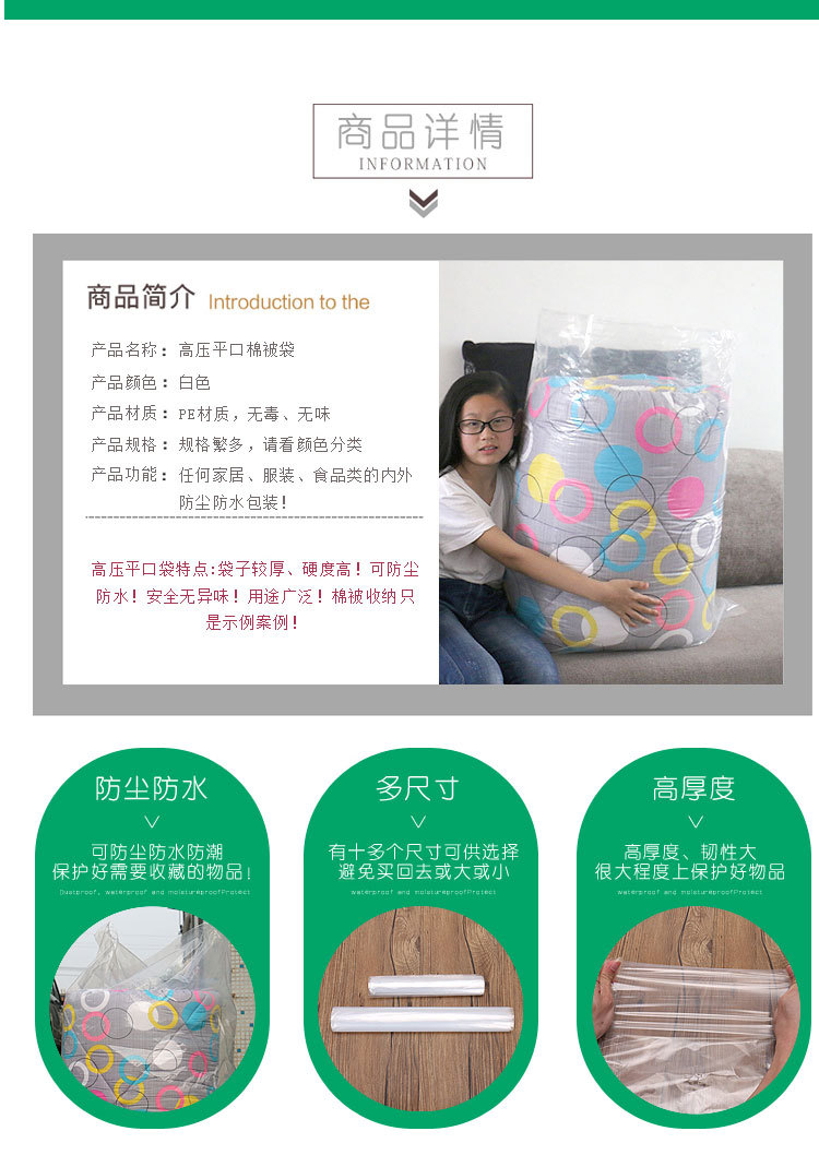 O1CN011I3Nx8tP4JiyXvU_!!430980