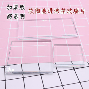 �Ӻ�ܛ�տ���͸������Ƭ ܛ������Ę ������������ ���뿾�俾��