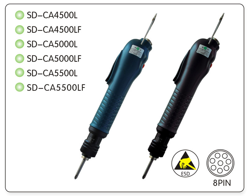 电动螺丝刀无刷电动起子无刷螺丝起子速动无刷电批