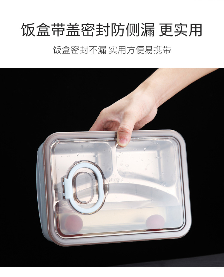 xc-491-xc-492不锈钢饭盒_10.jpg