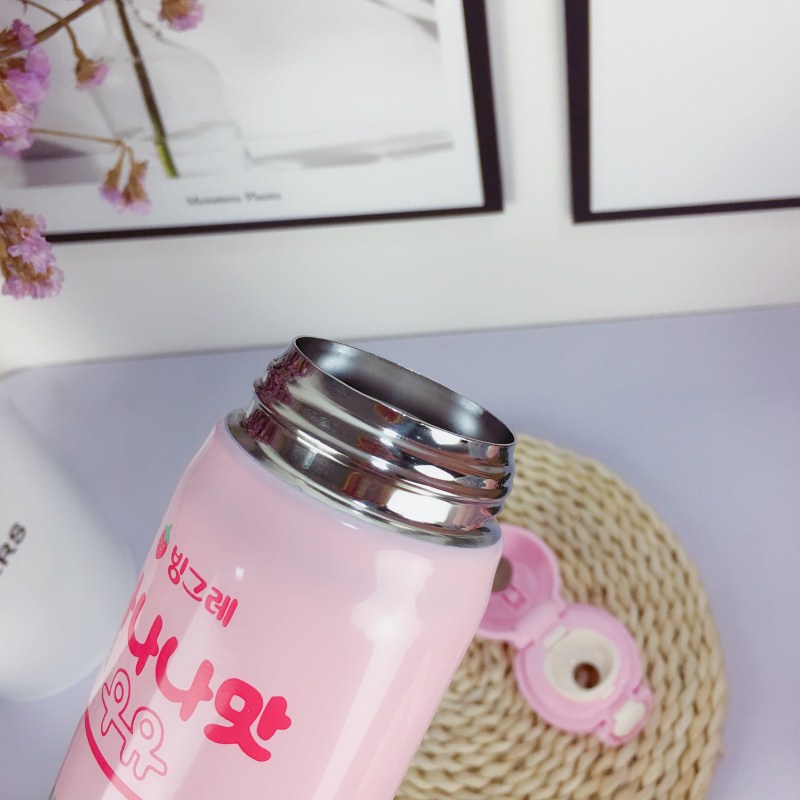 草莓10