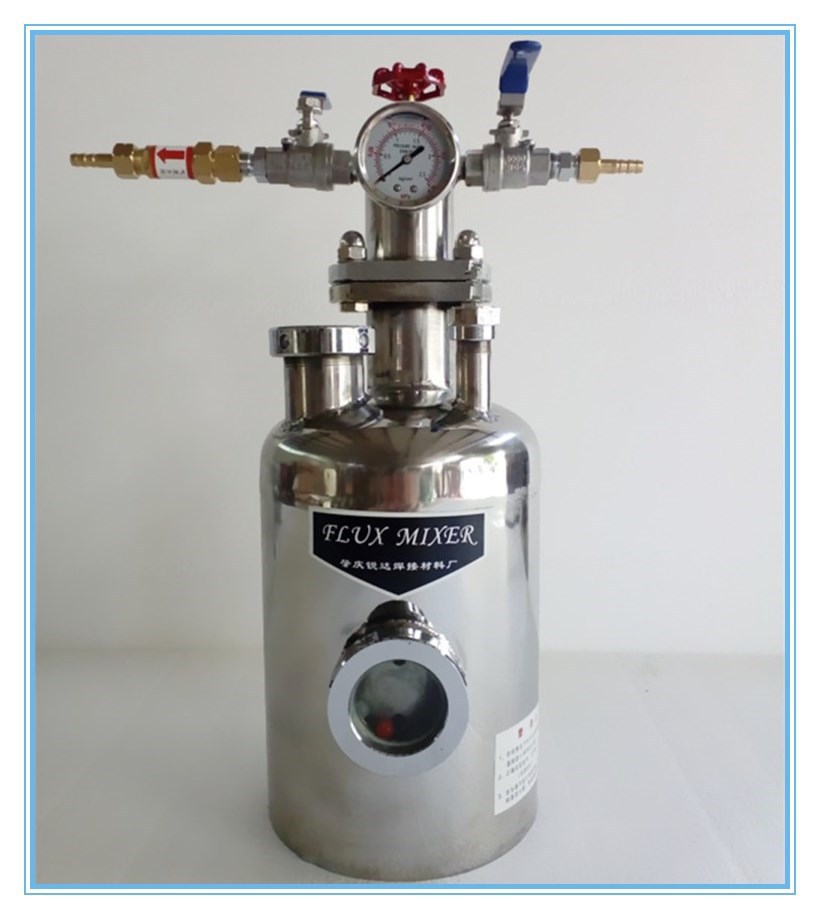 QQ图片20161129165215_副本