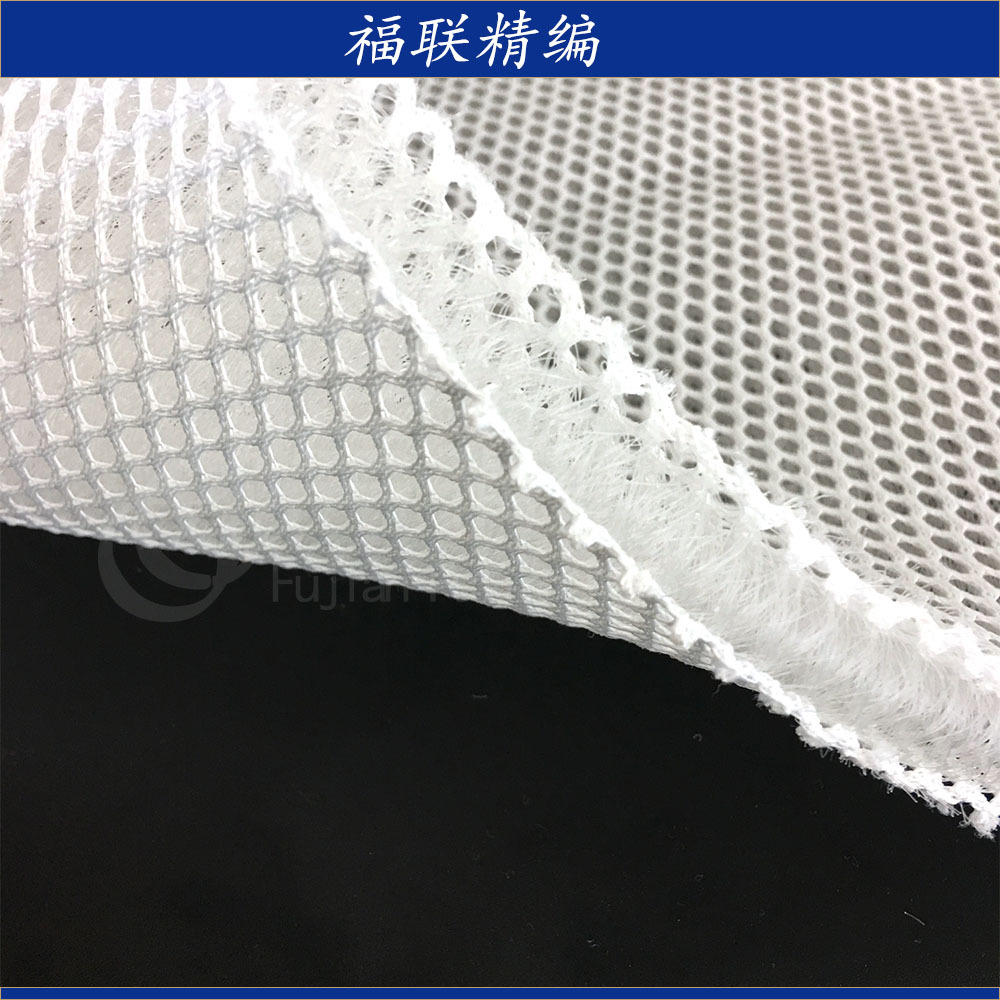 厂家直销3d网眼布 透气缓压3d软体聚酯纤维网布 适用枕头床垫