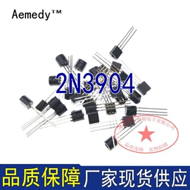 连接器;电阻器;陶瓷电容器