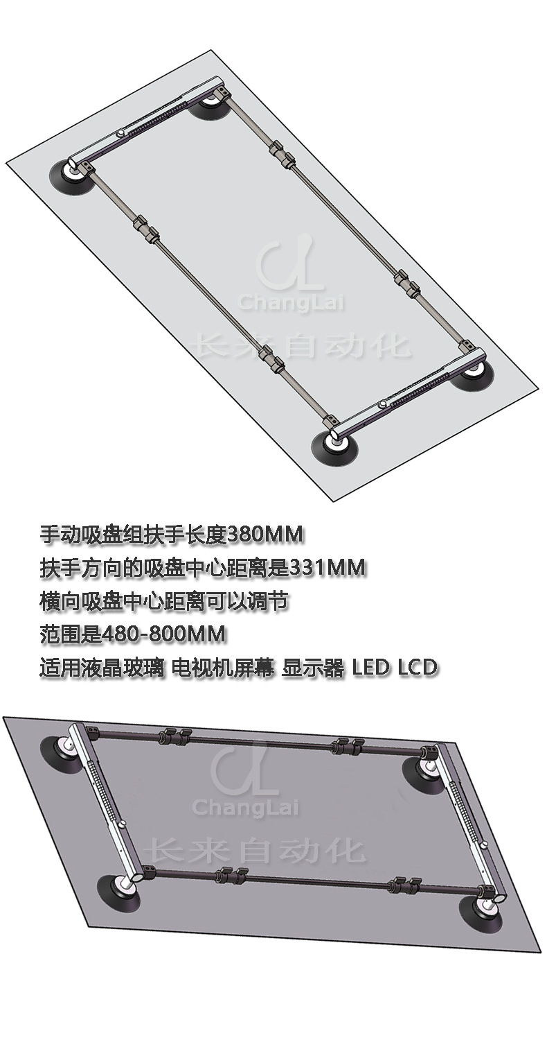 F360-W480-800-8PA 详1.jpg