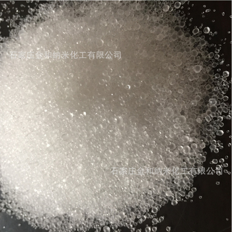 批发供应抗氧剂BHT 1010  防老剂264 样品免费寄欢迎来电咨询洽谈