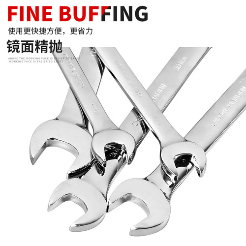 Quick Torx Ratchet Wrench Automatic Dual-Purpose Wrench Open Hand Quick Wrench Tool Set