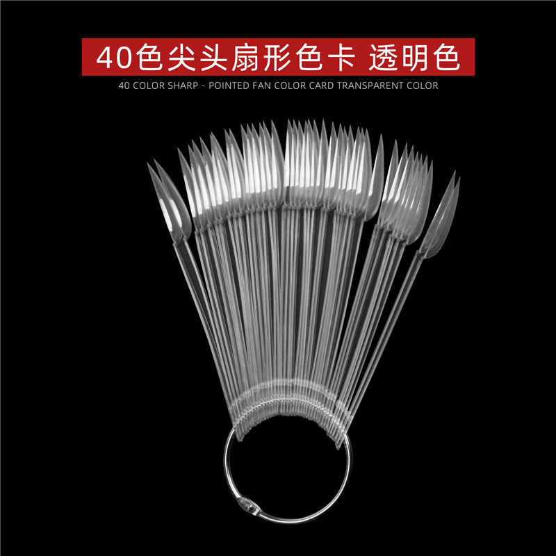 Tarjeta de color de esmalte de uñas transfronteriza tarjeta de color de bambú de disco de girasol en forma de abanico tarjeta de color de práctica de uñas al por mayor