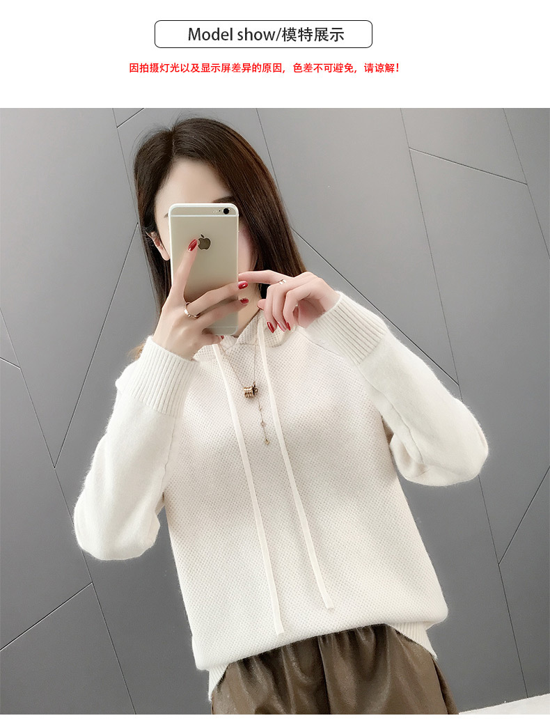 Pull femme en Fil de base - Ref 3414410 Image 13