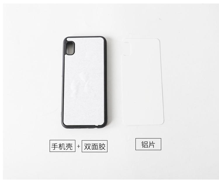 手机壳详情页调整_02