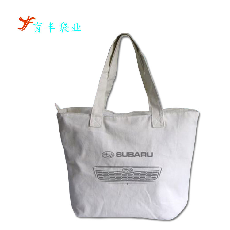 广州厂家供应棉布袋 有机棉布手提袋 有机棉礼品袋印刷