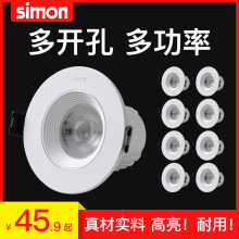 ��������cob LED���xEP1 5W�컨������͏d��픹���Ƕ��ʽţ�۟�