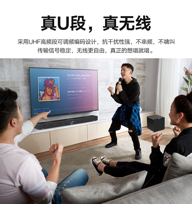 A9K+S9环绕详情_07