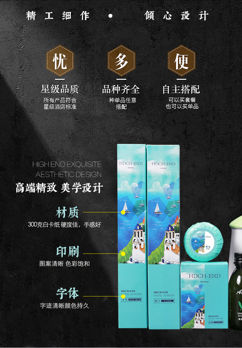 黑色大理石-详情_09