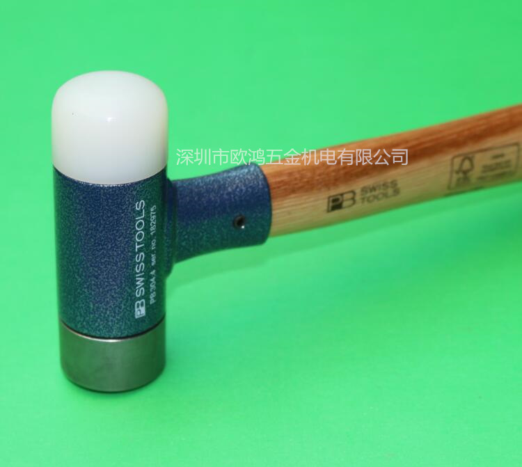 进口瑞士PB工具 PB 304.1 2 3 4 5 6 工程锤 无反弹锤 多功能锤