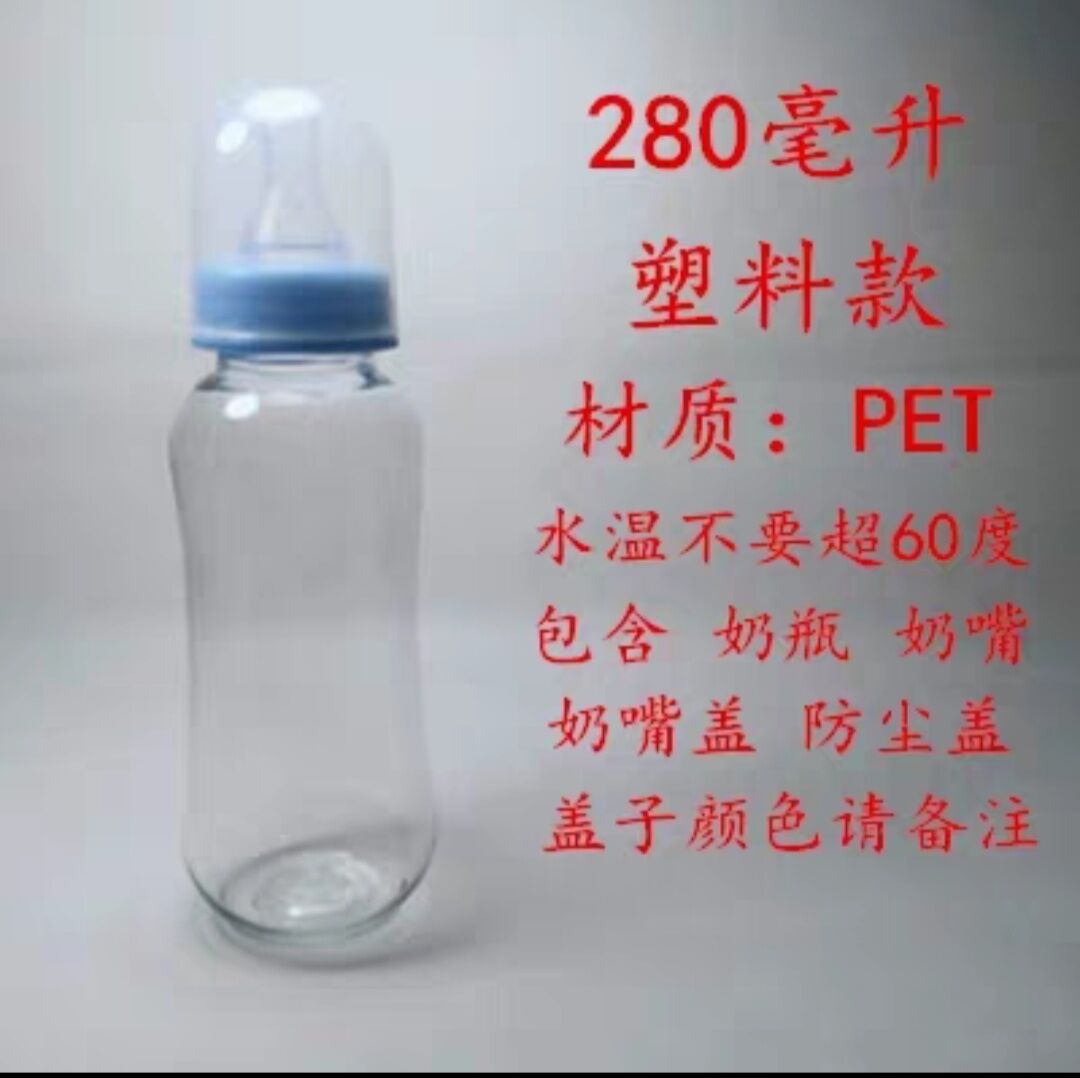 98D63BCE644E41301DB16EB8827C69