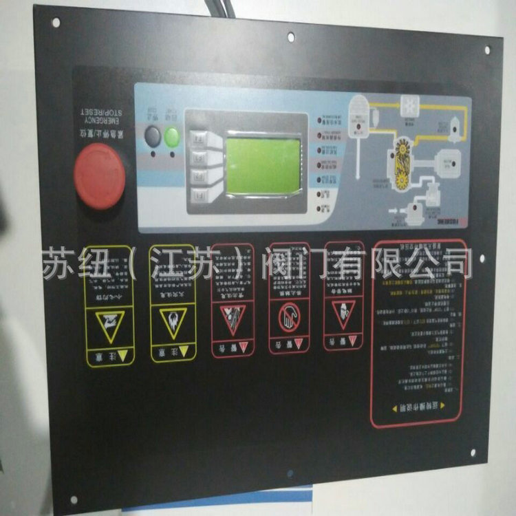 Ŧѹʾ_ݸ˿ѹ1625121000