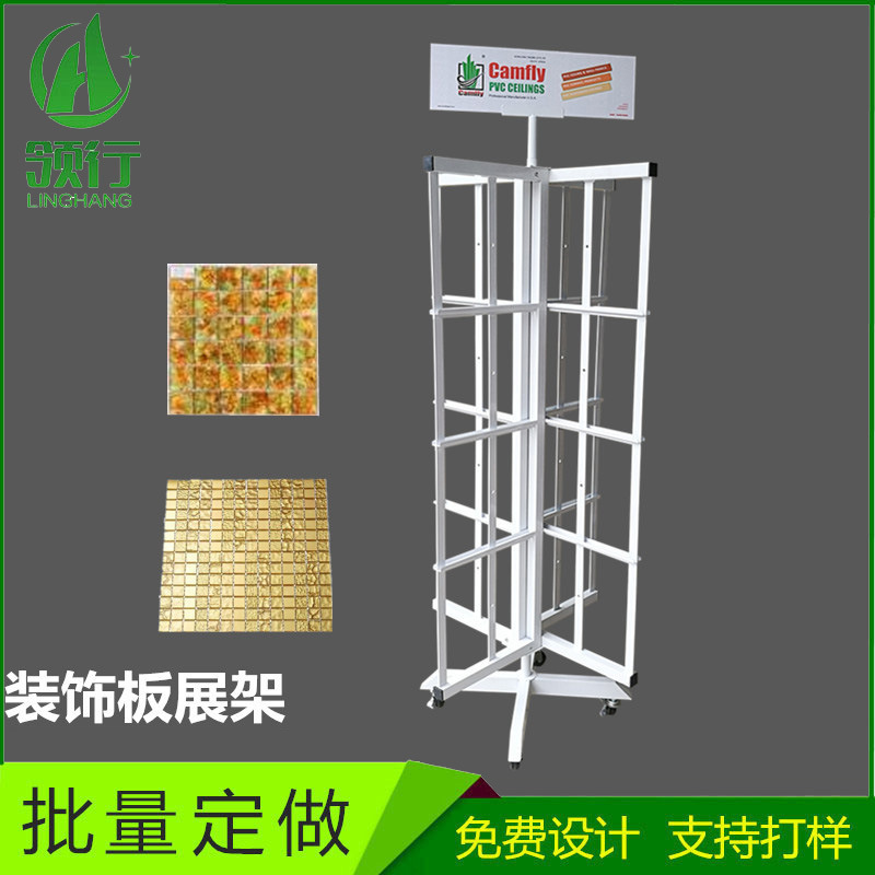 商业展具市场风云：如何抓住消费者的心