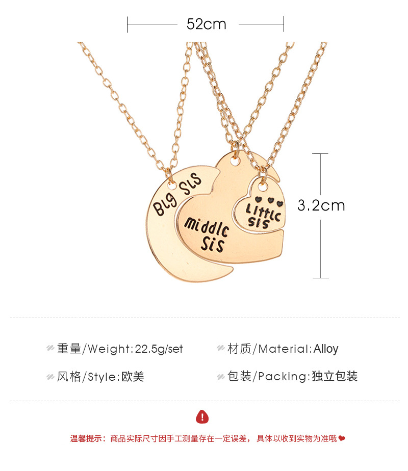 Love letter necklace three-piece large, medium and small moon heart pendant necklace