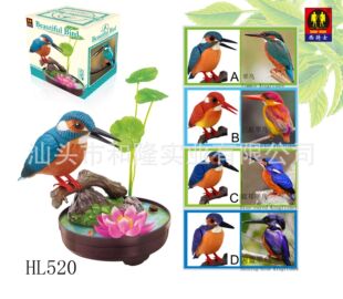 HL520A/B-���B ���� �ؔ���ߔ[�� ���u  �������B �W�^ ���Tʿ