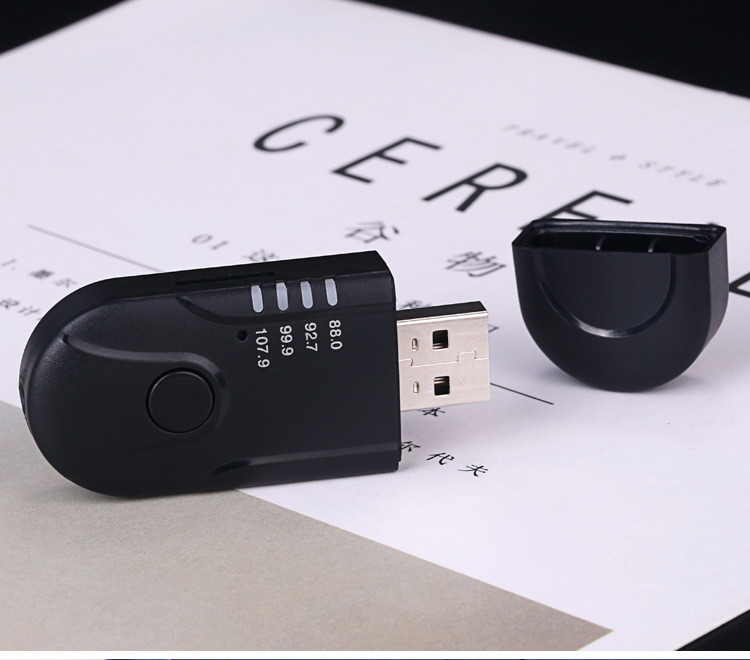 车载蓝牙接收器