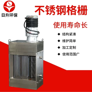 粉碎格栅机 生产厂家一体化泵站用 不锈钢污泥粉碎污水处理格栅机