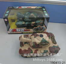 ��ͯ���Q�к����늄�܊�����/늄��f��̹��/����̹��ģ�����