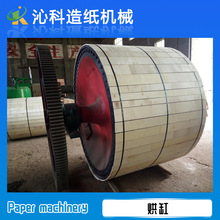 �S�ҹ��Cе���ИI�O�� ����켈�C������� �켈�C��� �T�F���