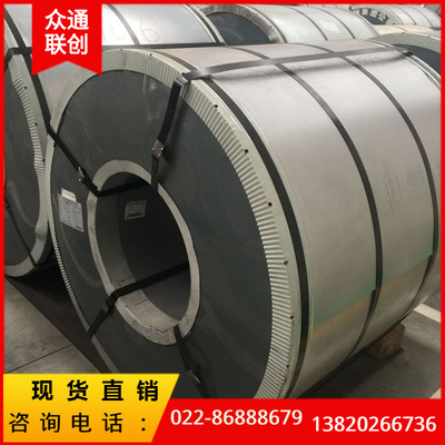 Tianjin POSMAC-C Zinc plate Pohang M120/M300 Coating Magnesium Coil